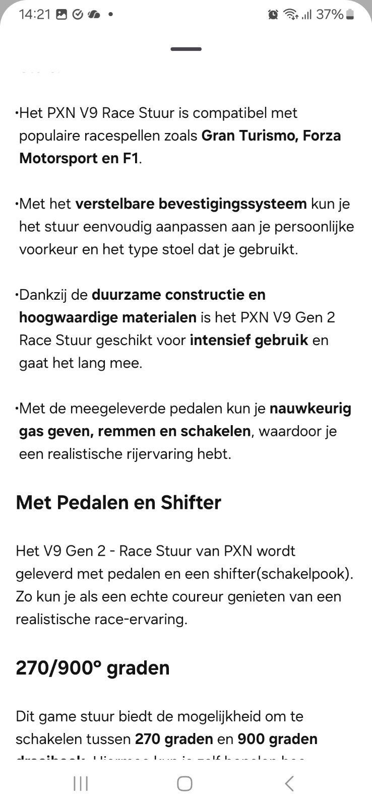 game stuur, Ophalen