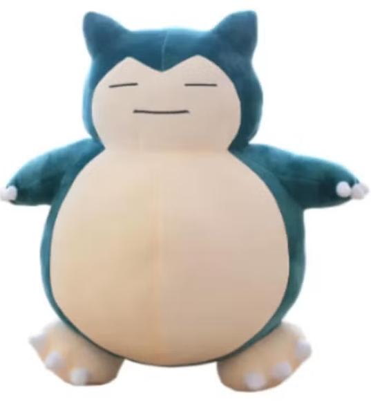 Pokemon pluche knuffel Snorlax (30cm), Ophalen of Verzenden, Nieuw, Overige typen