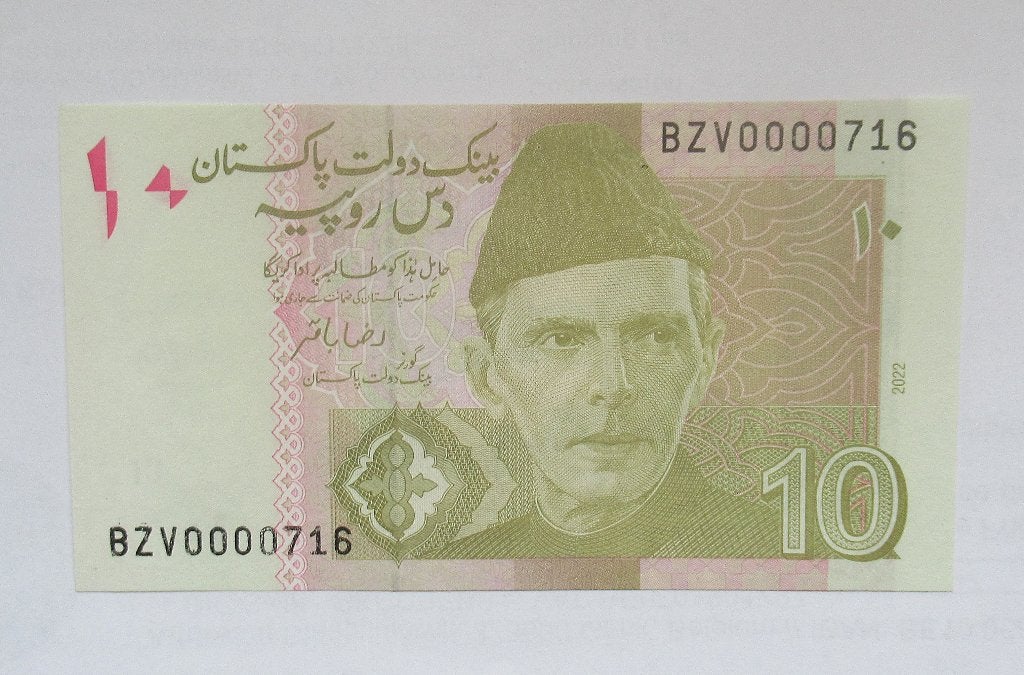 Pakistan 10 rupees 2022, Verzenden, Centraal-Azië