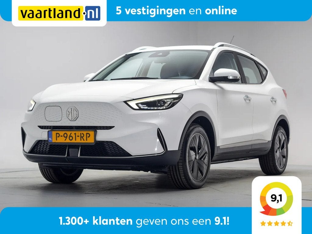 MG ZS EV Comfort 50 kWh [ LED Adapt.cruise Navi Stoelverwarm, Auto's, MG, Bedrijf, Te koop, ZS, ABS, Achteruitrijcamera, Adaptive Cruise Control