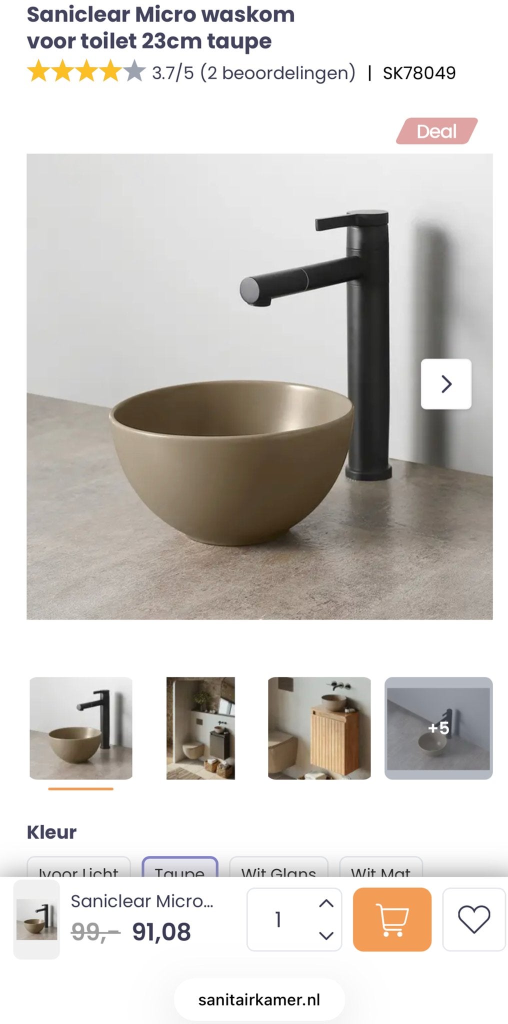 Saniclear Micro waskom taupe Ø23x12cm - Nieuw in doos, Ophalen of Verzenden, Nieuw, Wastafel
