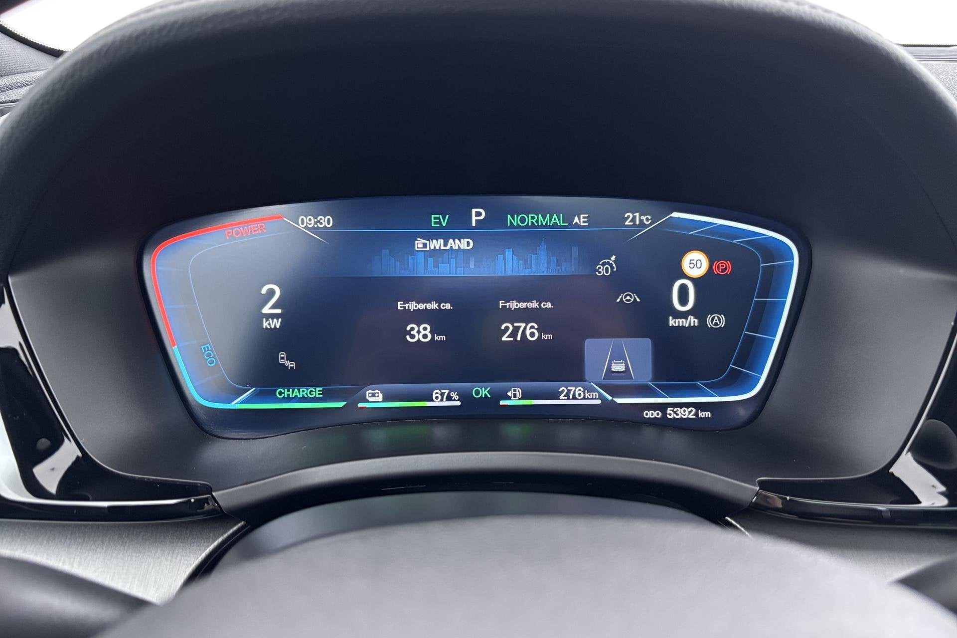 BYD SEAL U 1.5 T DM-i AWD Design Krachtige plug-in hybride S, Auto's, Automaat, Seal U, Euro 6, Automatische klimaatregeling