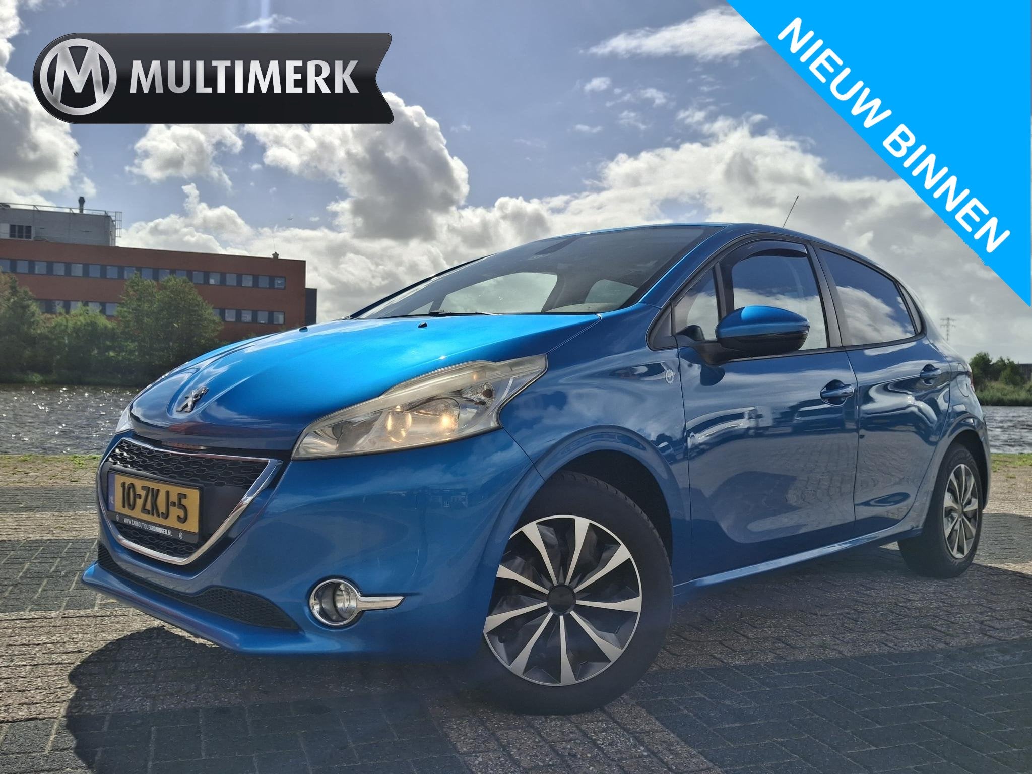 Peugeot 208 1.2 VTi Access | GROOT SCHERM | AC | CRUISE, Voorwielaandrijving, Euro 5, Stof, Gebruikt