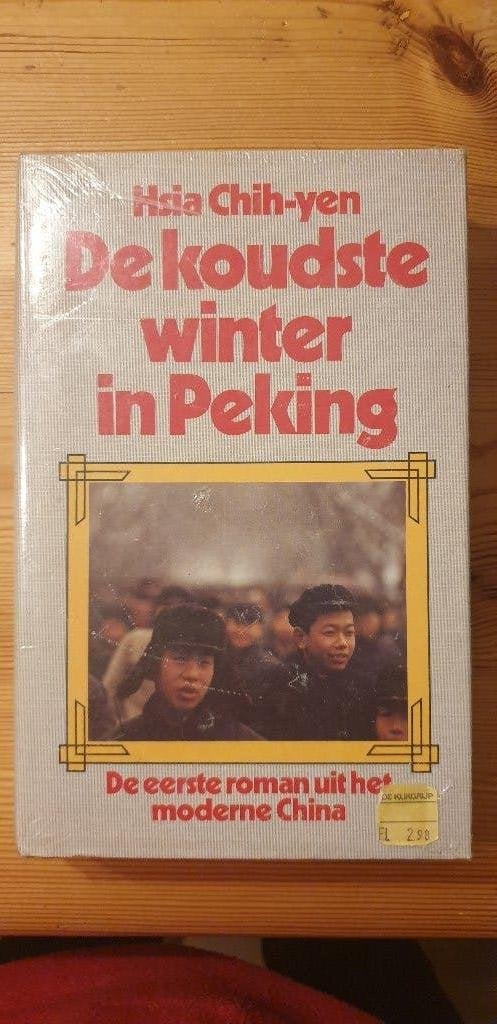 Nog 4 oudere boeken nieuw in plastic (3), Ophalen of Verzenden, Nieuw