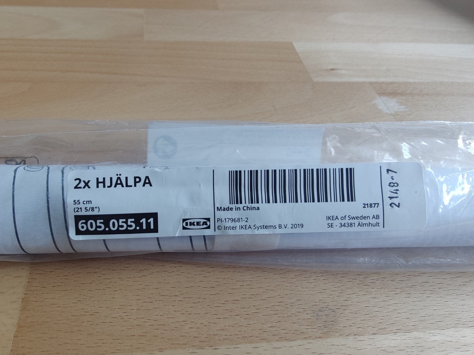 IKEA HJÄLPA Nieuw, Ophalen, Nieuw, 50 tot 100 cm, Minder dan 25 cm