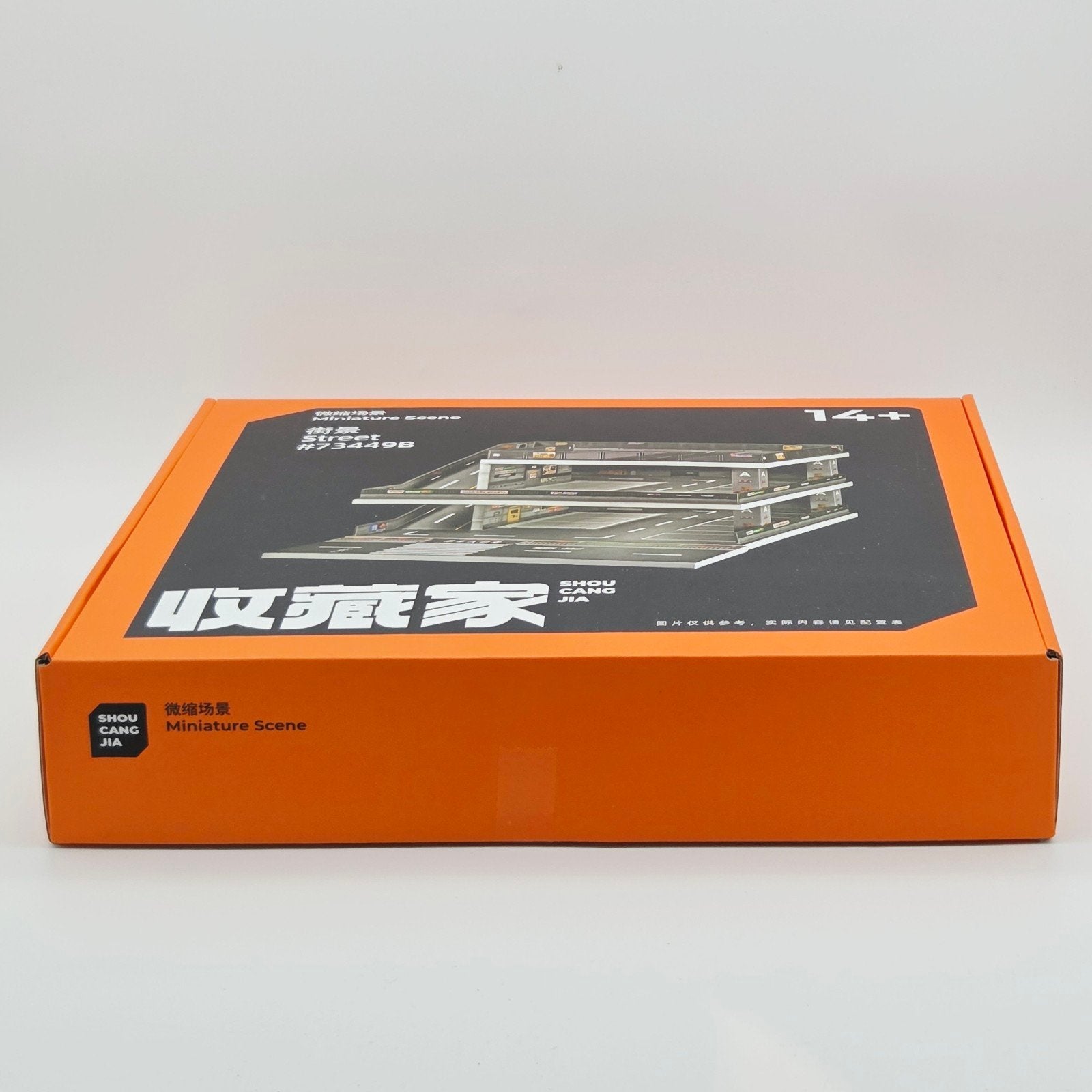 Black Box Parking building B, schaal 1:64, Hobby en Vrije tijd, Mymodelcar@outlook.com, Ophalen of Verzenden, Auto, Black Box