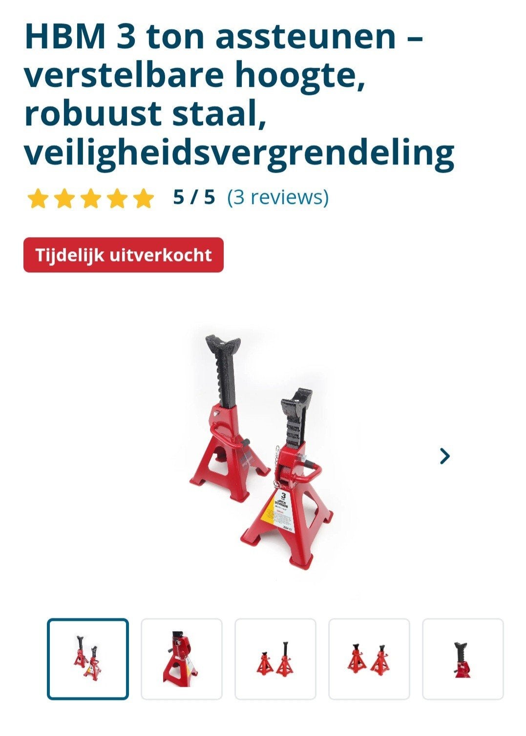 HBM 3 Ton Assteun - Verstelbaar & Robuust, Ophalen of Verzenden