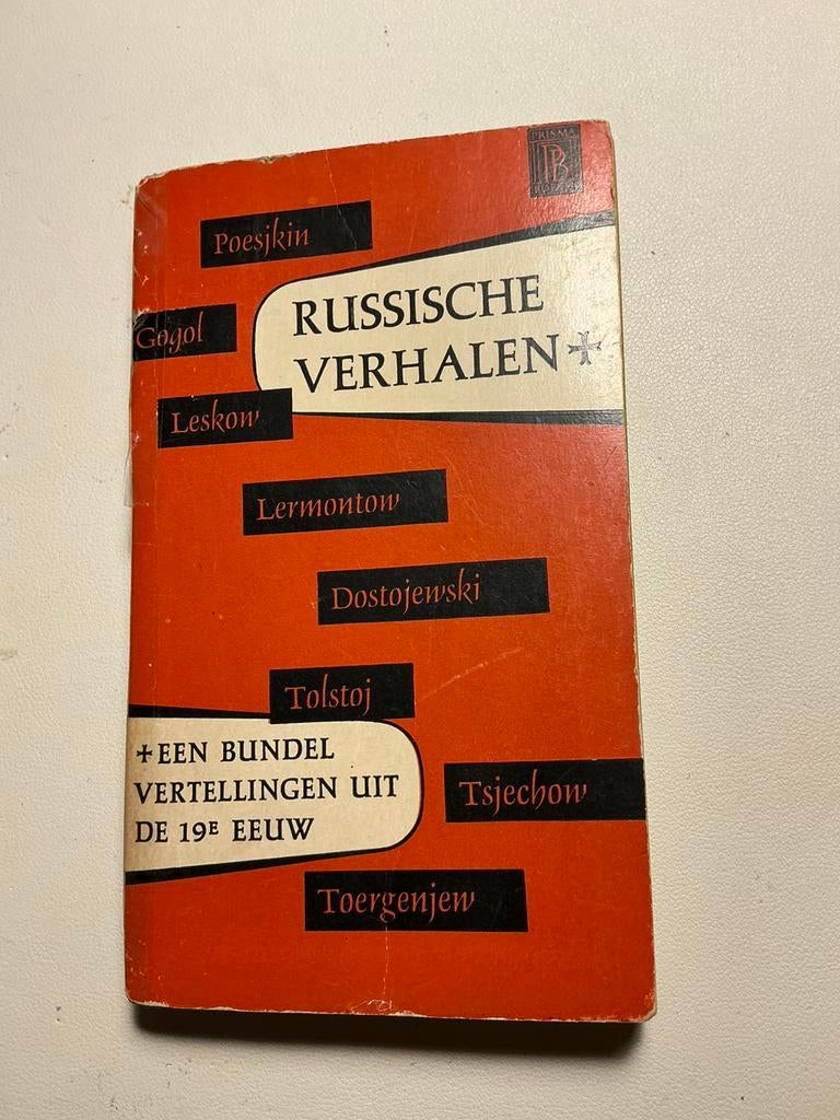 RUSSISCHE VERHALEN, Boeken, Ophalen of Verzenden, Gelezen