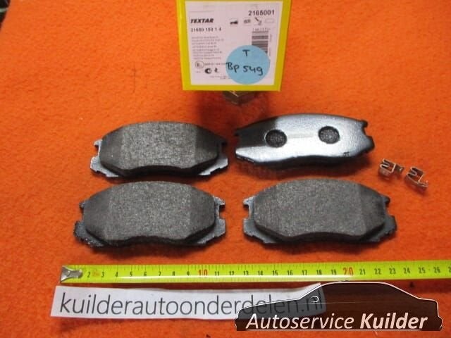 Remblokken voorzijde Daihatsu Terios Mitsubishi Colt lancer, -, -, Nieuw, Ophalen of Verzenden