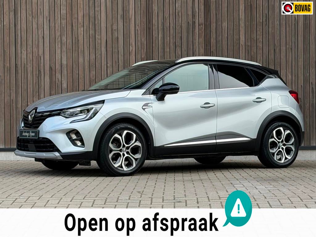 Renault Captur 1.6 E-Tech Plug-in Hybrid 160 Intens, 77 km/l, 4 cilinders, Leder en Stof, 104 min