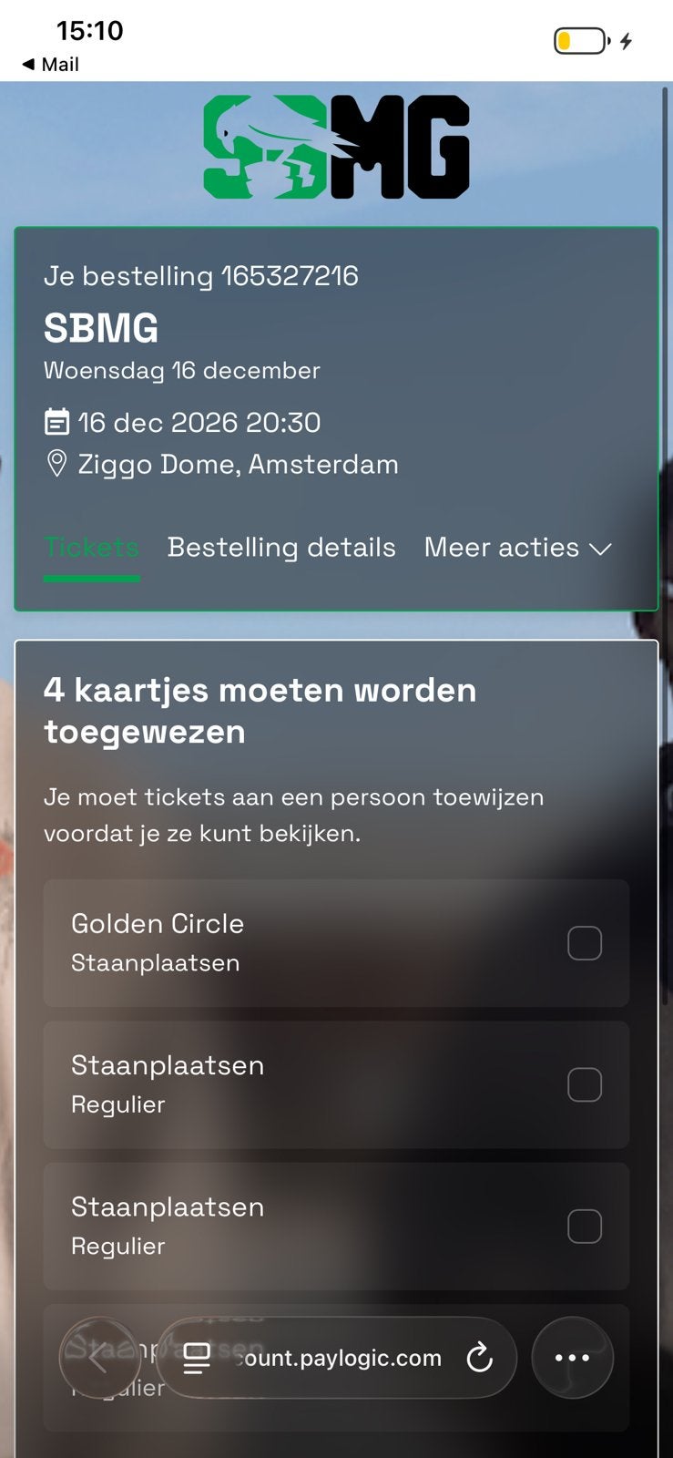 Sbmg ticket Golden sircle