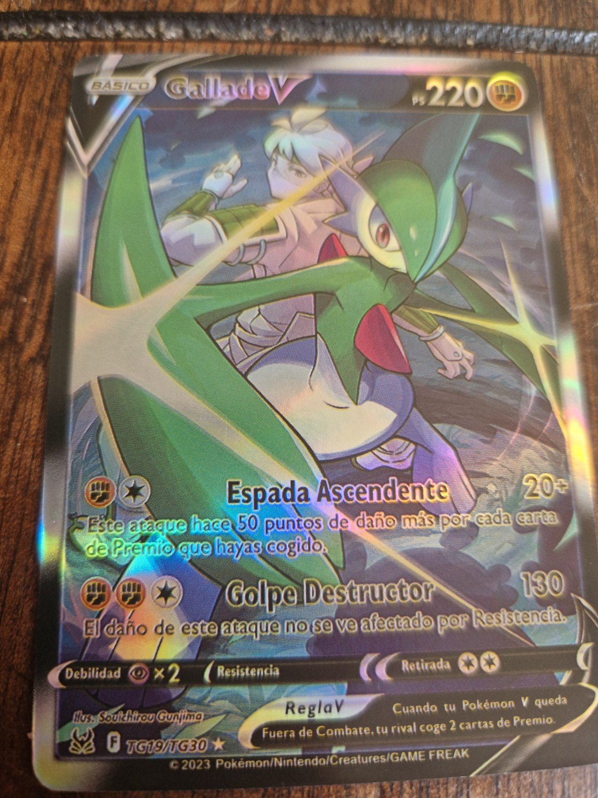 Gallade V TG19/TG30 Pokémon Kaart - Zeldzaam, Ophalen of Verzenden, Zo goed als nieuw, Losse kaart, Foil