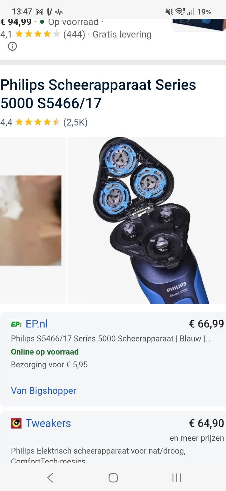 Philips Scheerapparaat Series 5000 S5466 - Zo goed als nieuw, Ophalen, Zo goed als nieuw, Scheren en Epileren