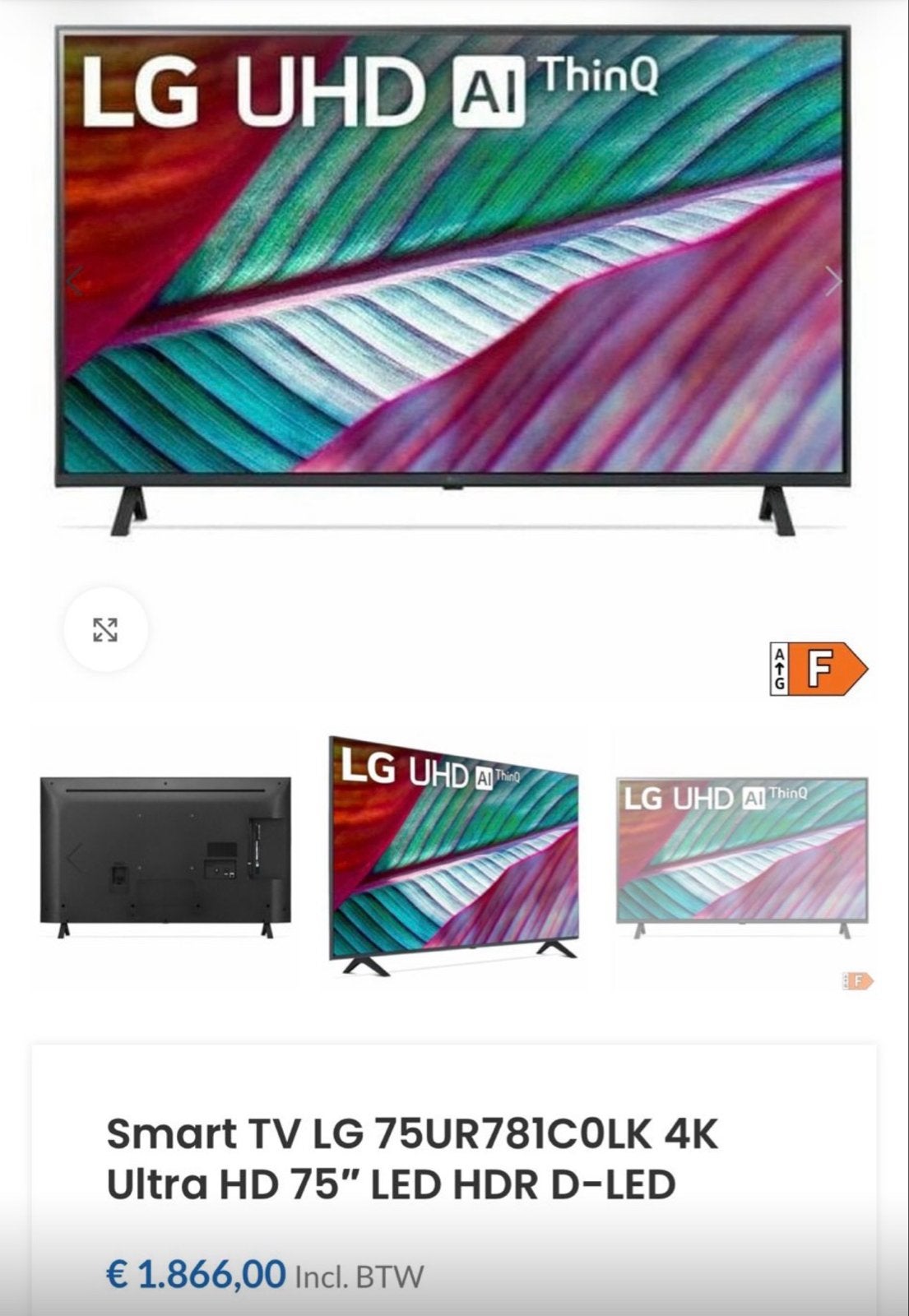 Nieuwe LG 75UR781C0LK 4K UHD 75 inch LED HDR D-LED Smart TV, Ophalen, LED, Nieuw, 100 cm of meer