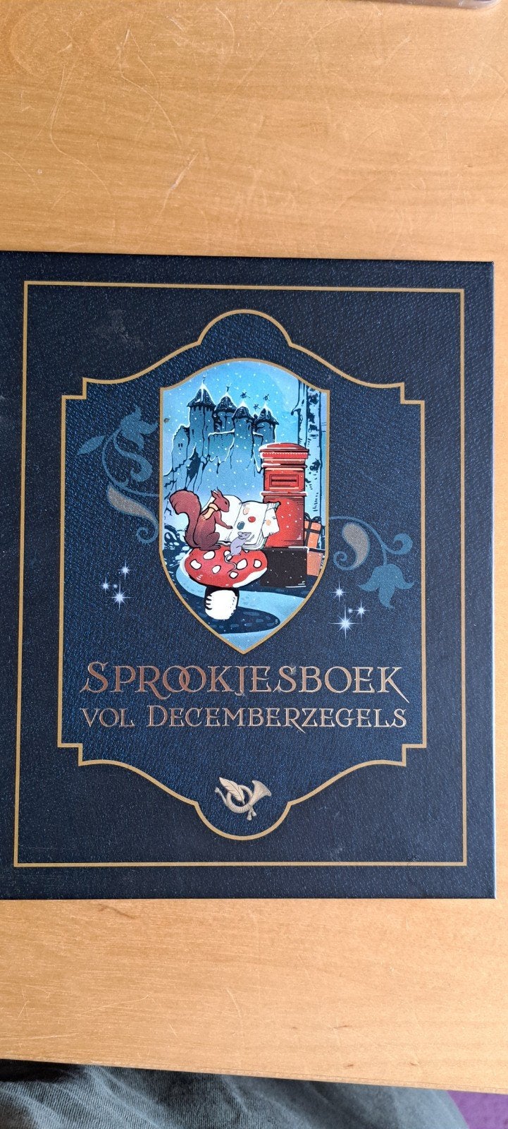 Efteling Sprookjesboek vol Decemberzegels PostNL, Postzegels en Munten, Postzegels | Nederland, Ophalen of Verzenden
