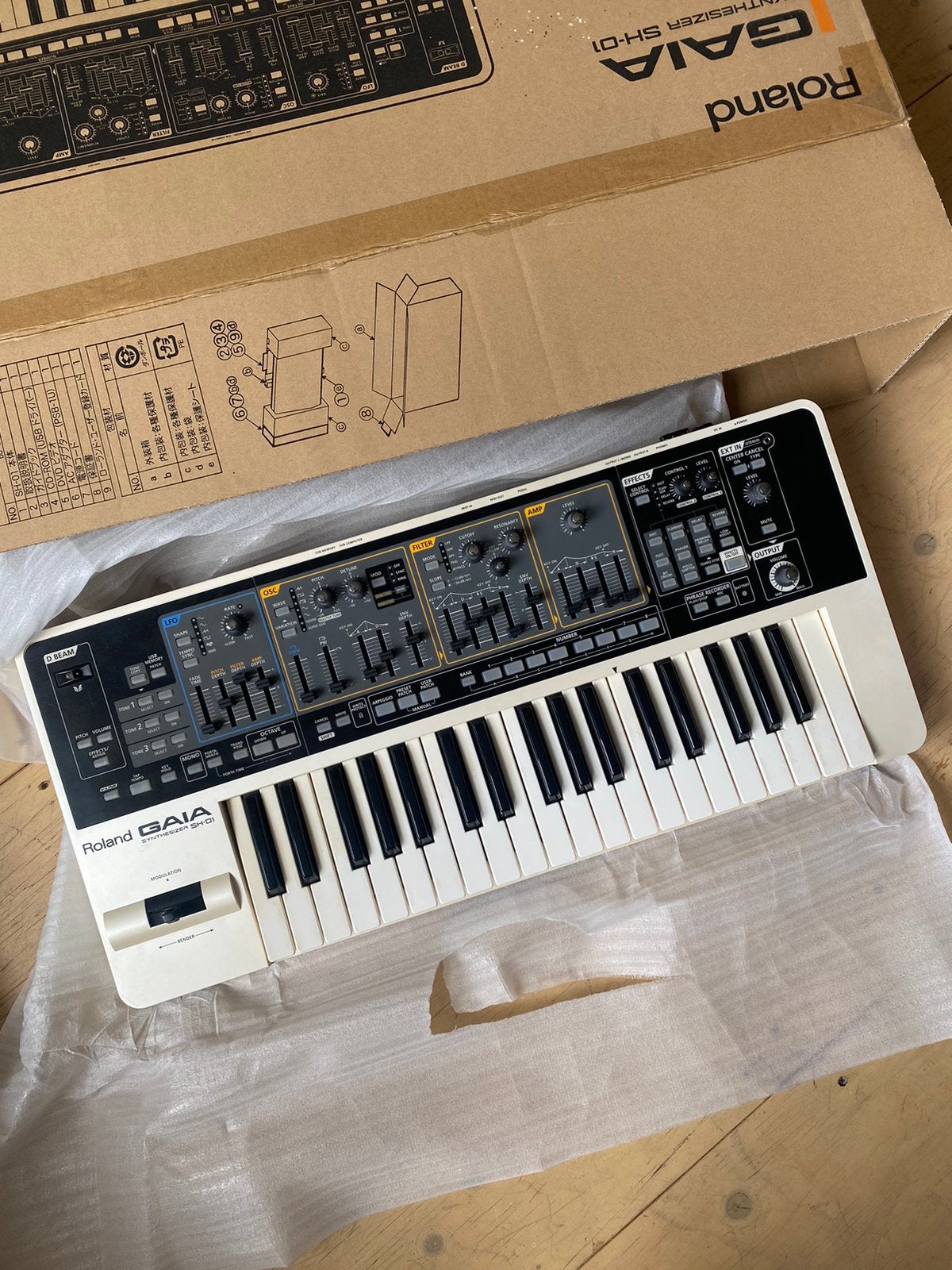 Roland GAIA SH-01 Synthesizer + Originele doos, Muziek en Instrumenten, Roland, Zo goed als nieuw, Met midi-aansluiting, Overige aantallen