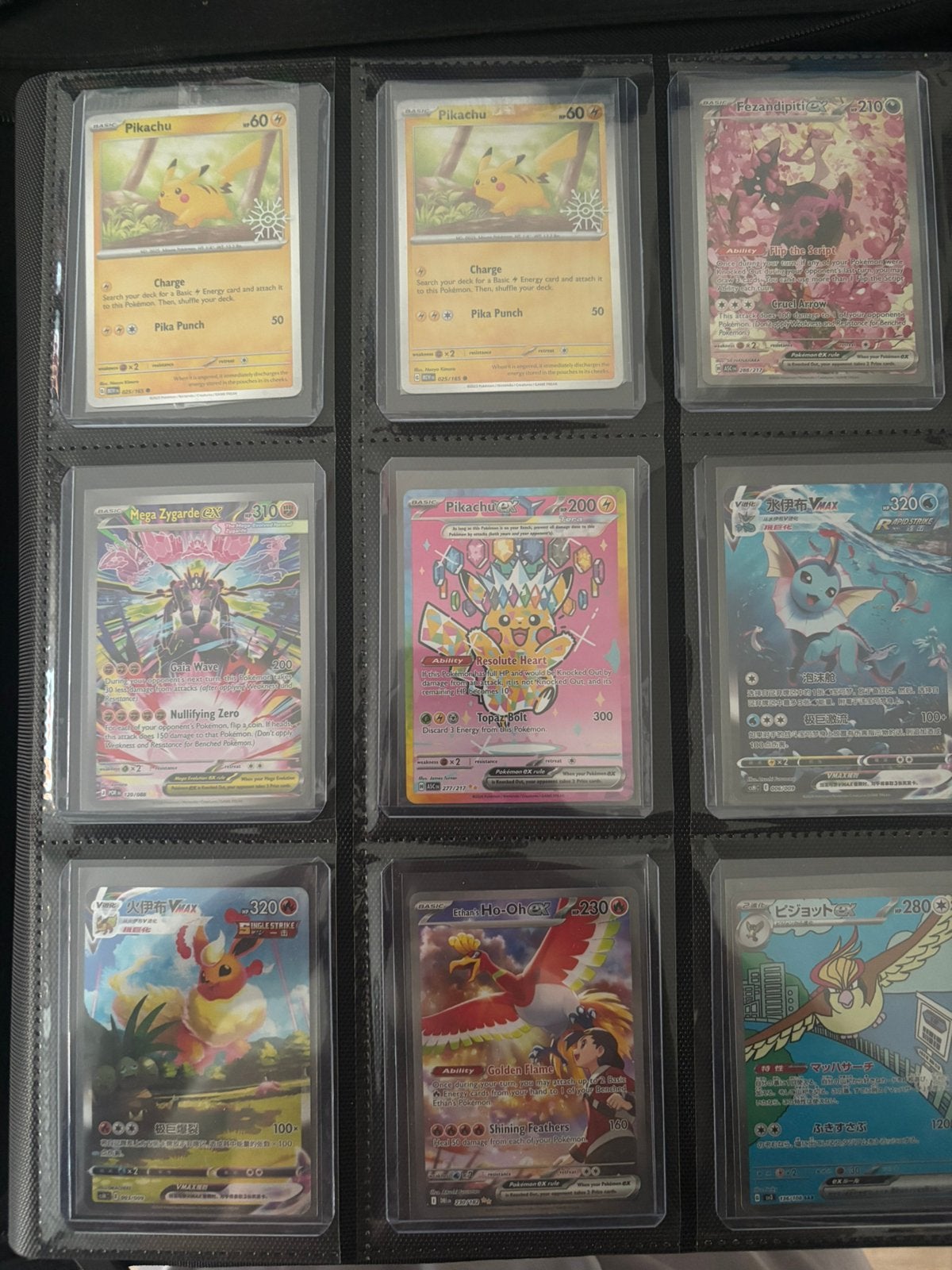 Pokémon hitjes!, Ophalen of Verzenden, Zo goed als nieuw, Meerdere kaarten
