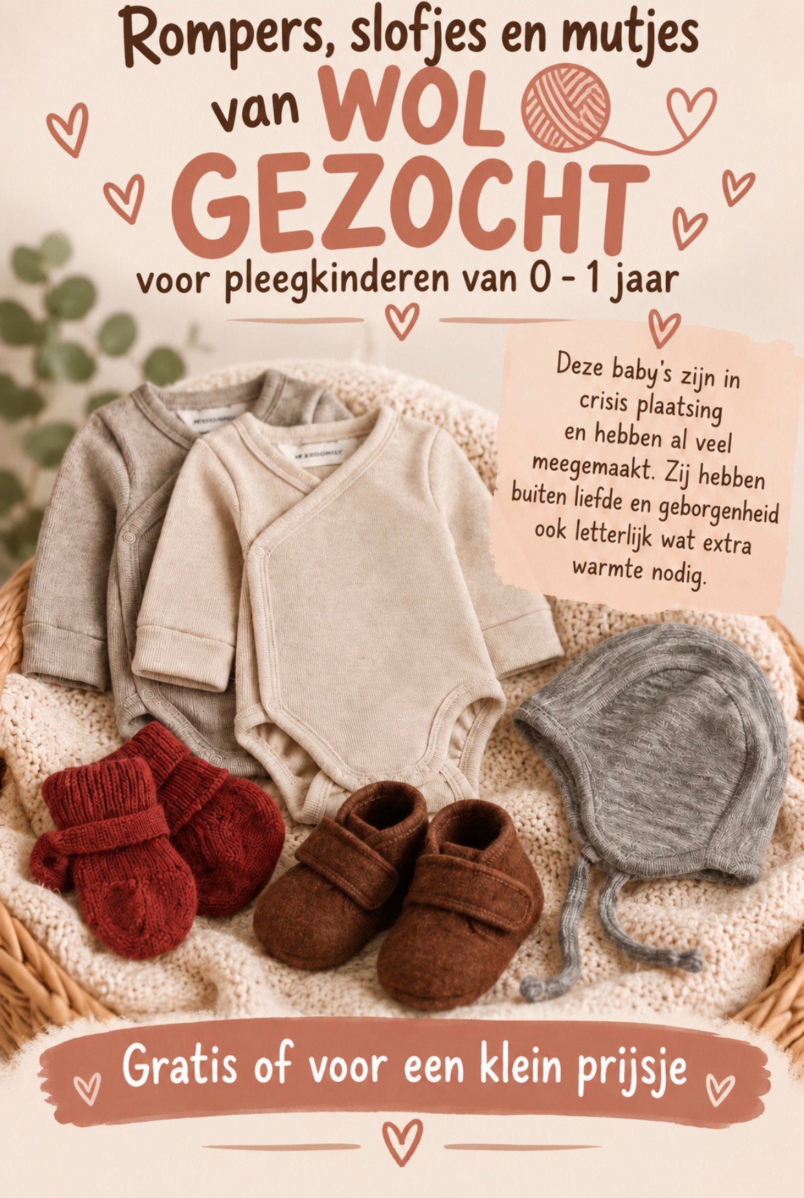 Gezocht: Warme wol kleding voor baby's in pleegzorg, Ophalen of Verzenden, Gebruikt, Jongetje of Meisje