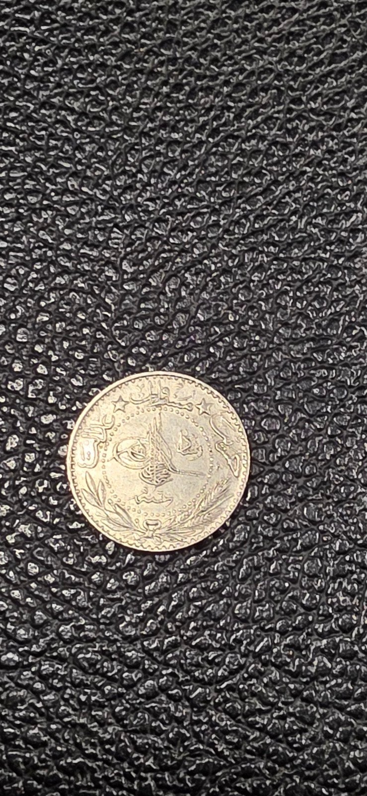 4#    Ottomaanse rijk 20 para 1914, Ophalen of Verzenden, Overige materialen