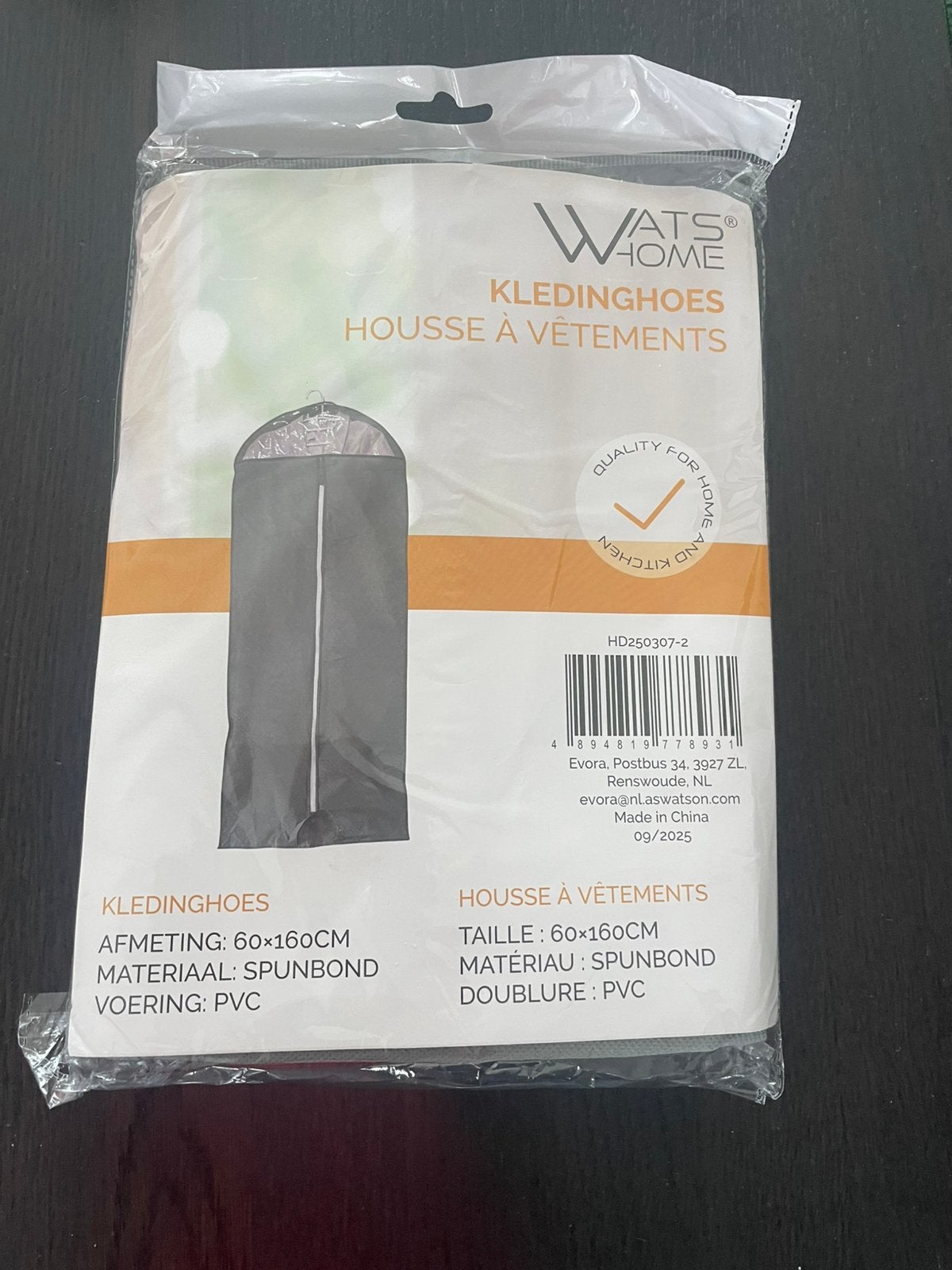 Nieuw in verpakking: "Watshome"Kledinghoes, Ophalen of Verzenden, Nieuw