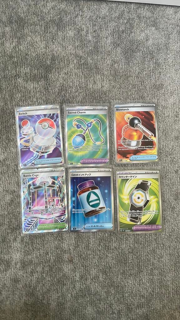 Full art trainers phantasmal flames, Ophalen of Verzenden, Zo goed als nieuw