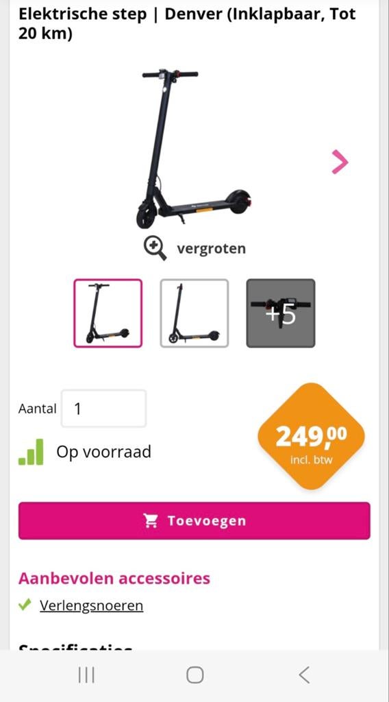 KOOPJE: ZGAN DENVER ELEKTRISCH INKLAPBARE STEP 20KM €300,-️✅, Fietsen en Brommers, Steps, Ophalen of Verzenden, Zo goed als nieuw