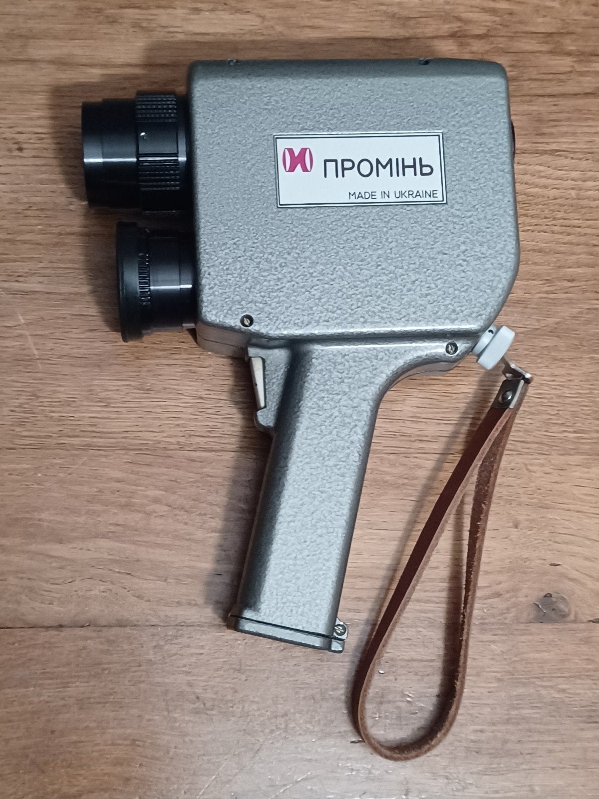 Vintage Promin PN3  nachtkijker, Kijker, Kijker, Minder dan 8x, Overige typen