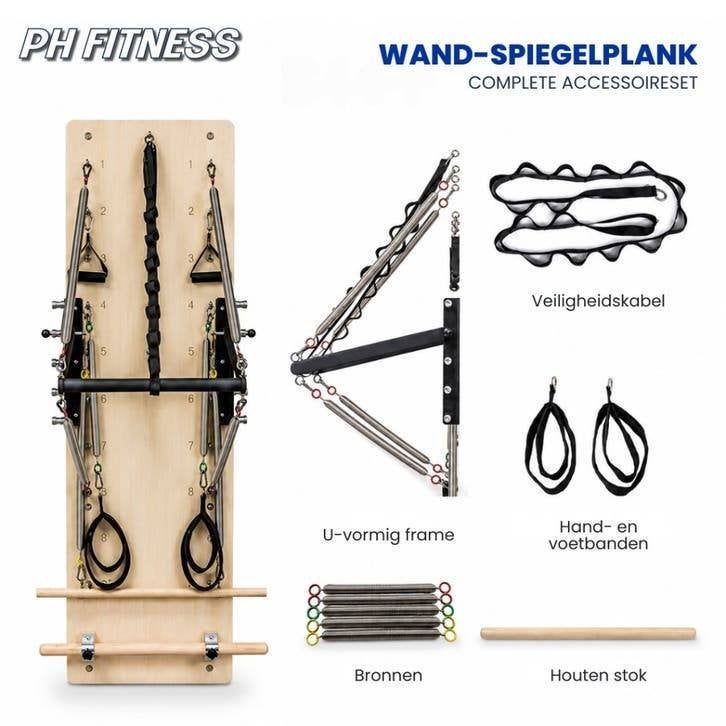 PH Fitness Pilates Wandtrainer - Wall Unit Studio, Support@phfitness.nl, Nieuw, Ophalen of Verzenden, Zurichstraat 20, 6135 LP Sittard, Nederland