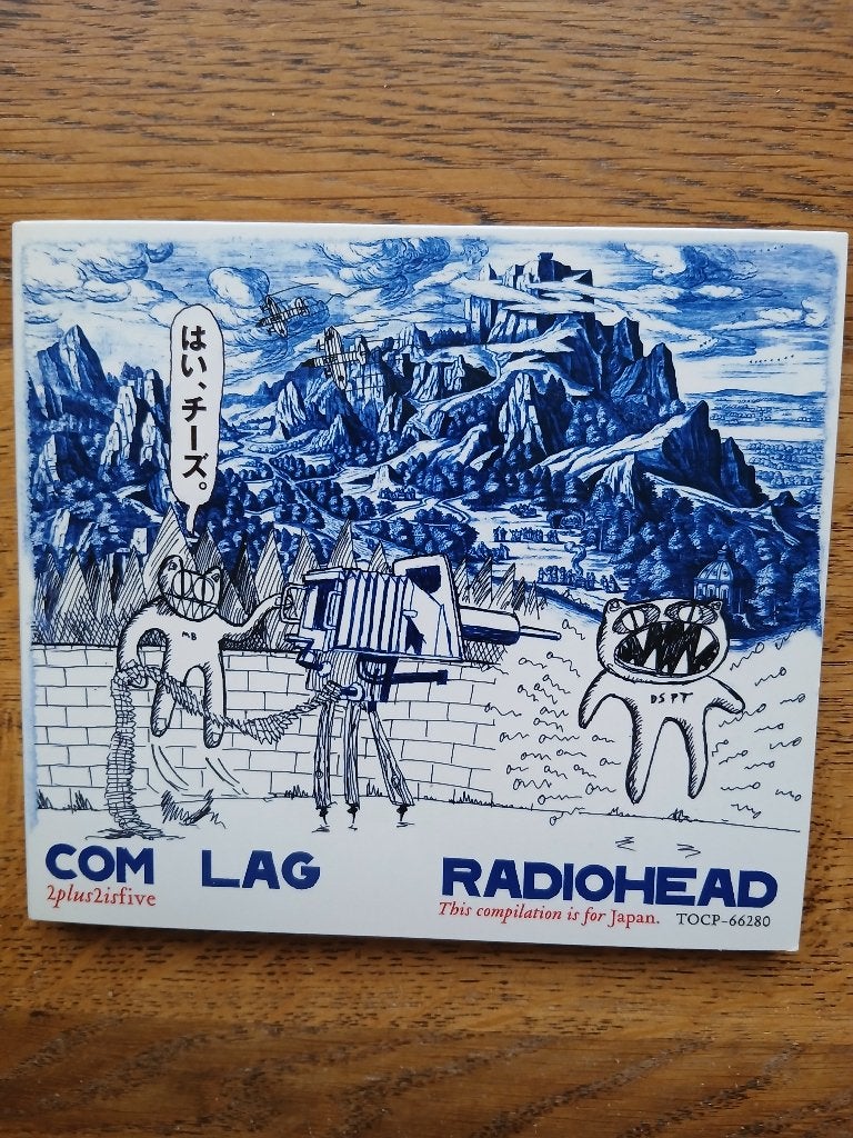 CD Radiohead : Com Lag, Ophalen of Verzenden, Zo goed als nieuw, Poprock