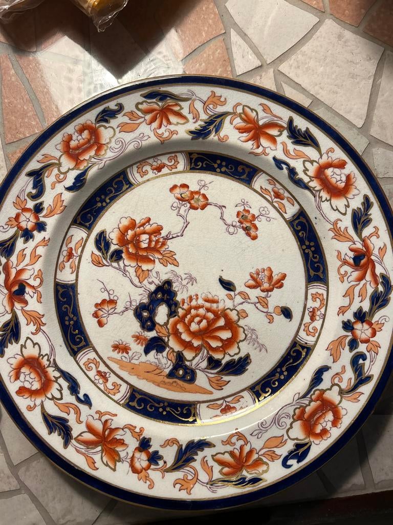 Antiek decoratief bord met bloemmotief, satsuma porcelain, Ophalen of Verzenden