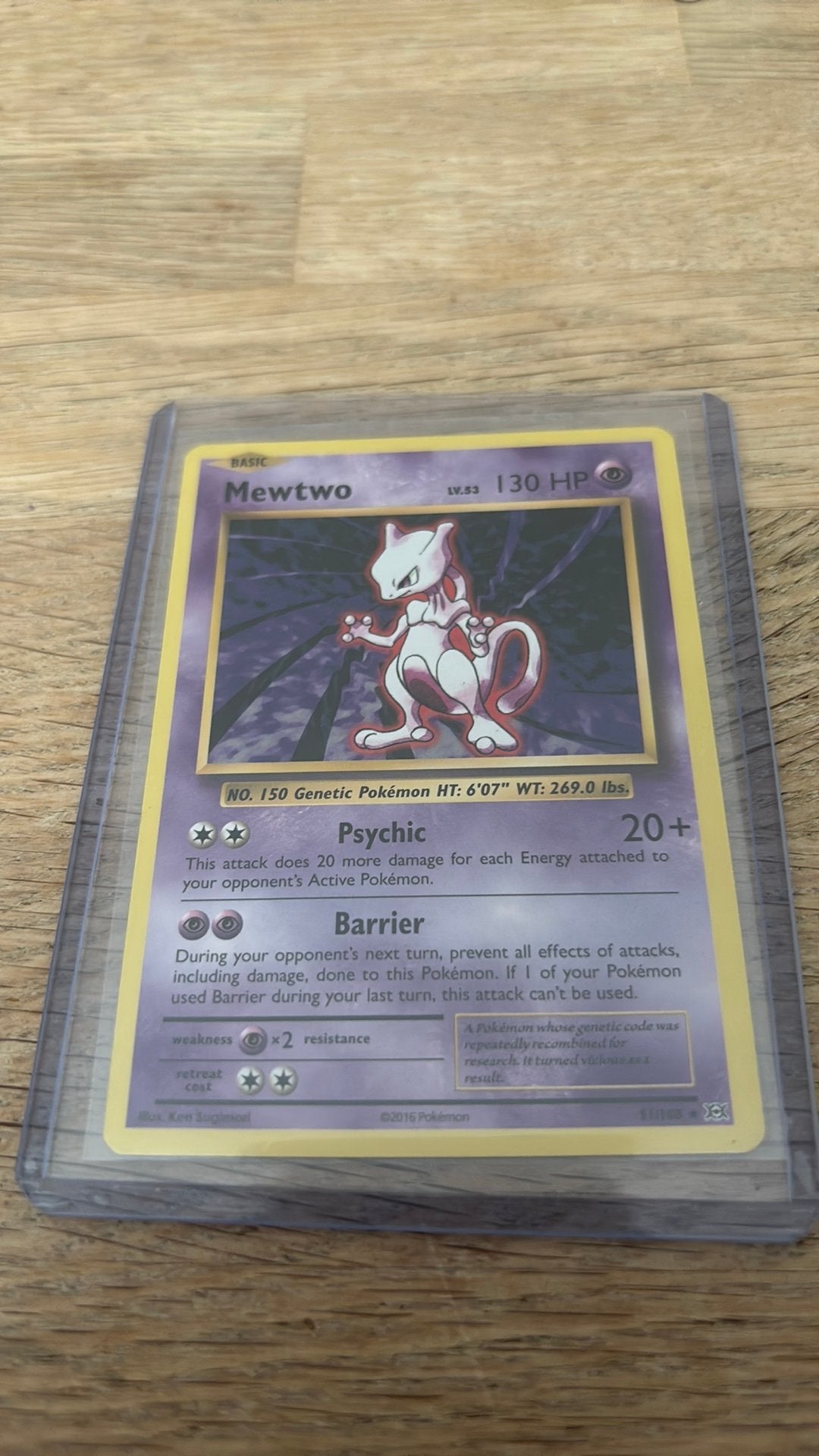 Mewtwo 130 hp goede staat, Ophalen of Verzenden, Zo goed als nieuw