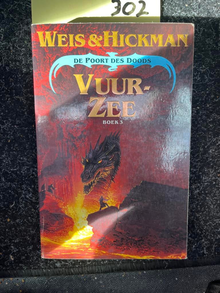 De Poort des Doods: Vuurzee (Boek 3) - Weis & Hickman, Ophalen of Verzenden, Zo goed als nieuw