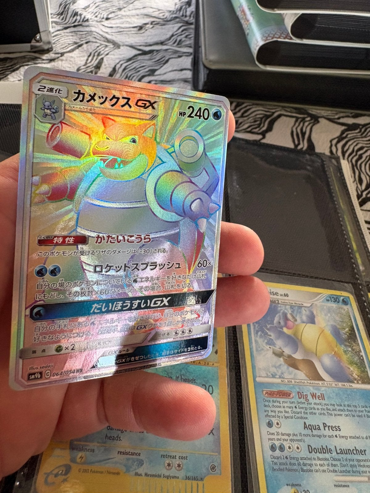 Blastoise gx rainbow, Ophalen of Verzenden, Zo goed als nieuw, Meerdere kaarten, Foil