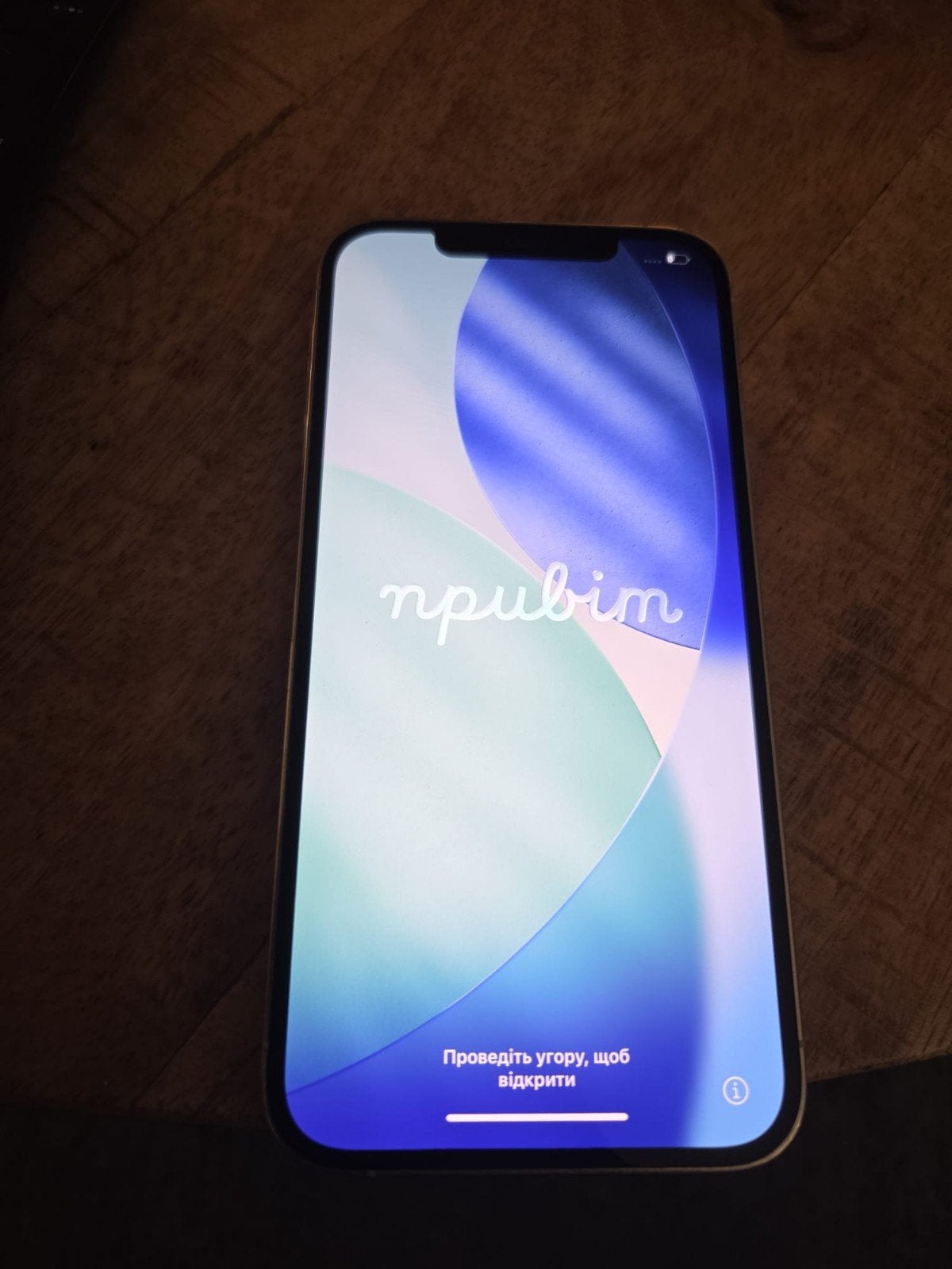 iPhone 12 Pro Max 128GB - 80% batterijconditie, Ophalen, Blauw, IPhone 12 Pro Max, Zonder simlock