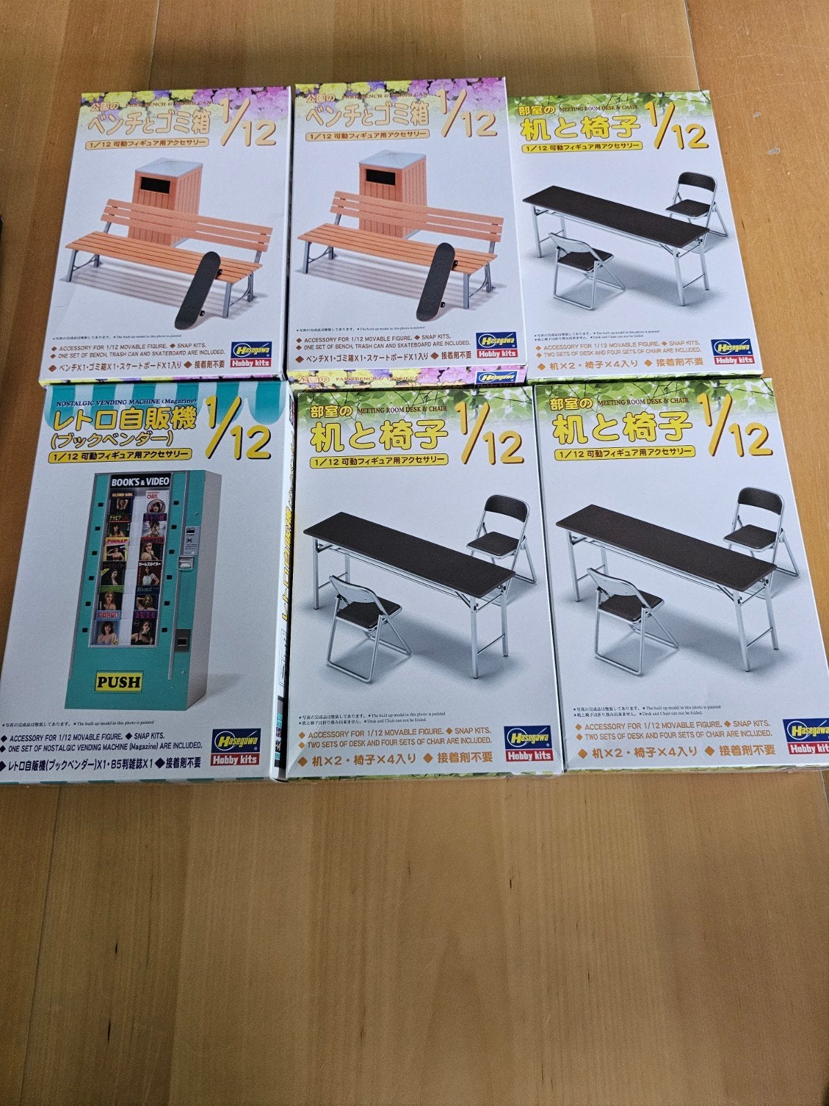 Japanese model kitjes 1/12 schaal., Ophalen of Verzenden, Nieuw