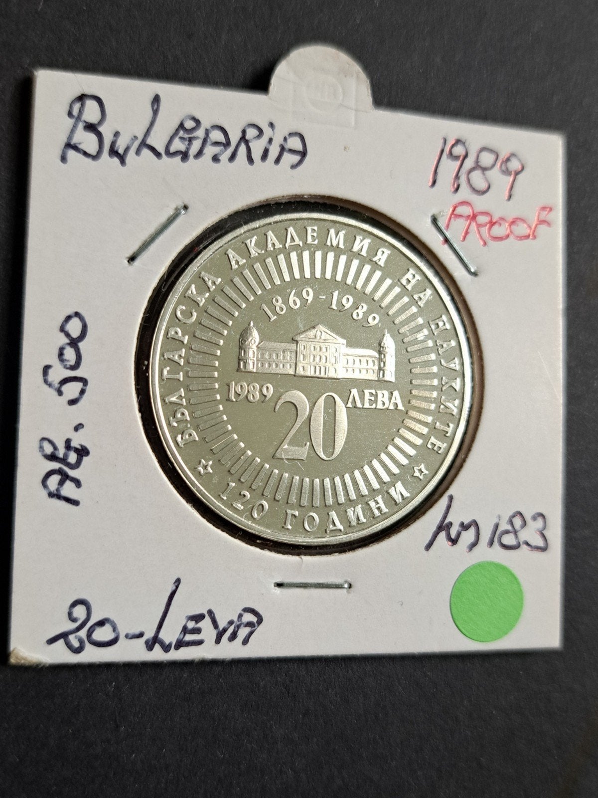 Bulgarije 20 leva 1989 UNC Proof, Ophalen of Verzenden, Bulgarije, Losse munt, Zilver