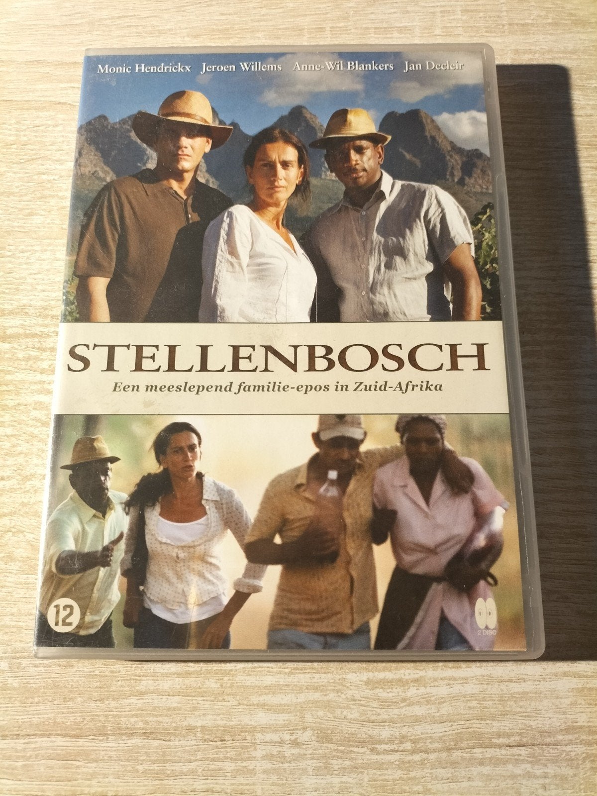 Stellenbosch, Ophalen of Verzenden