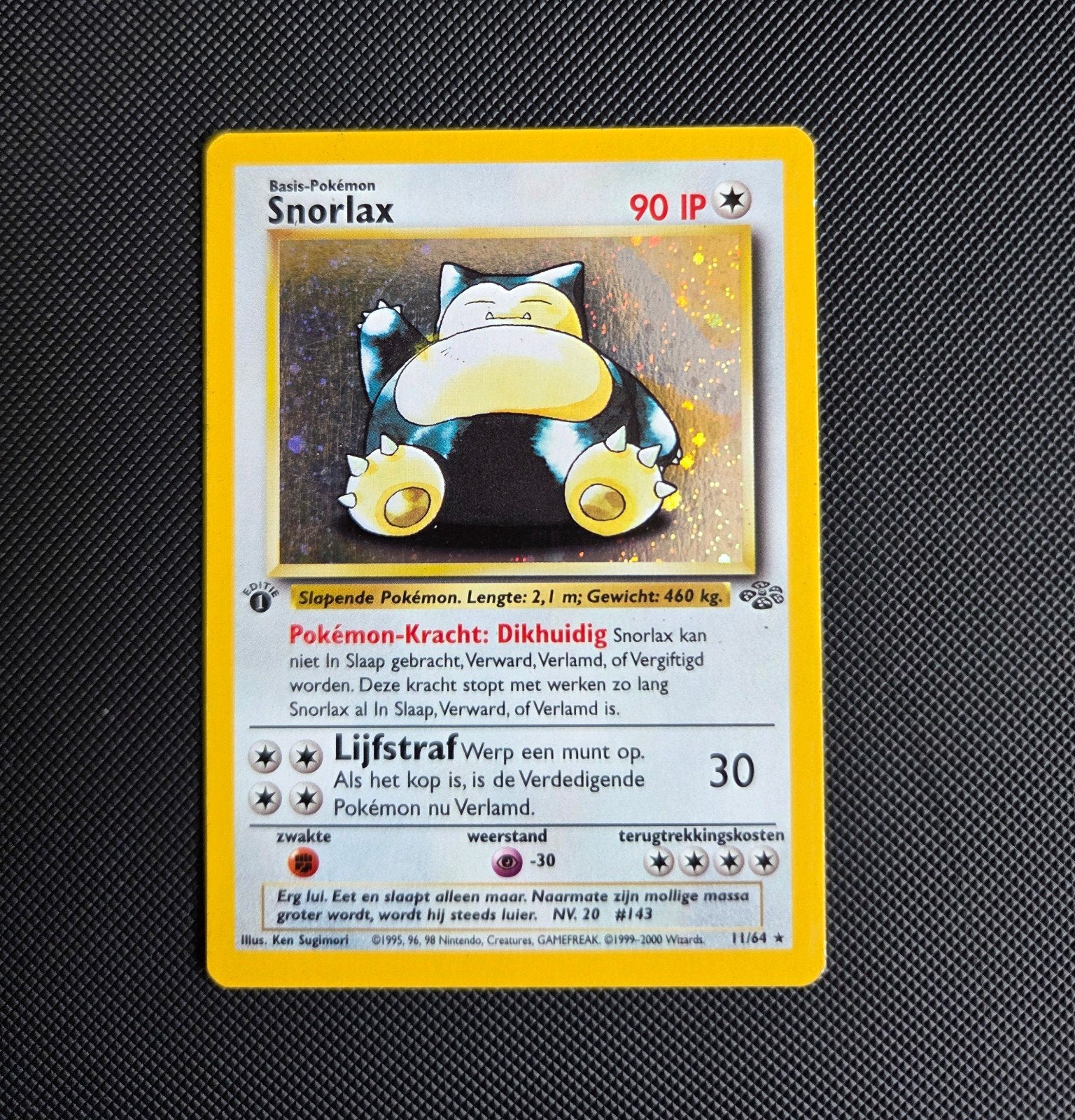 Snorlax 1st edition holo  - Jungle (GD staat + swirl), Verzenden, Zo goed als nieuw