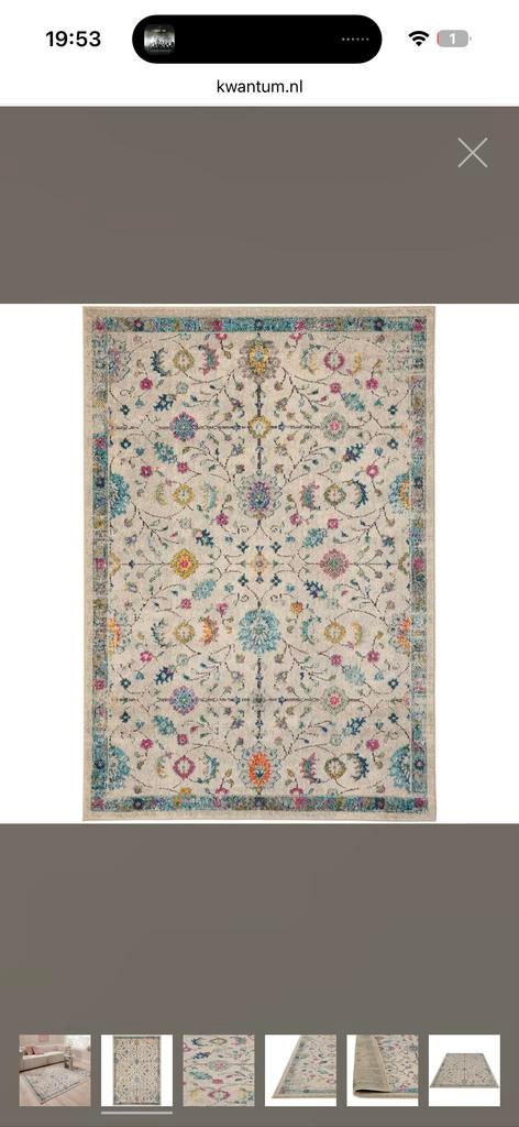 Vloerkleed Tereza bloemen vintage - Kwantum, Huis en Inrichting, Stoffering | Tapijten en Kleden, Ophalen, Zo goed als nieuw, 200 cm of meer