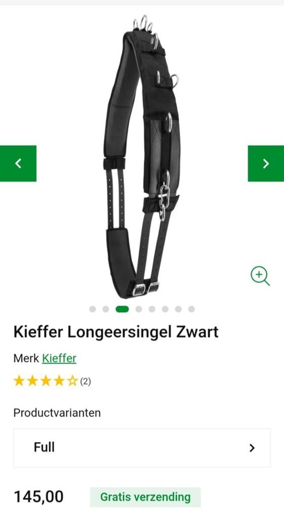 Kieffer longersingel zwart Full, Dieren en Toebehoren, Ophalen of Verzenden, Zo goed als nieuw, Dressuur