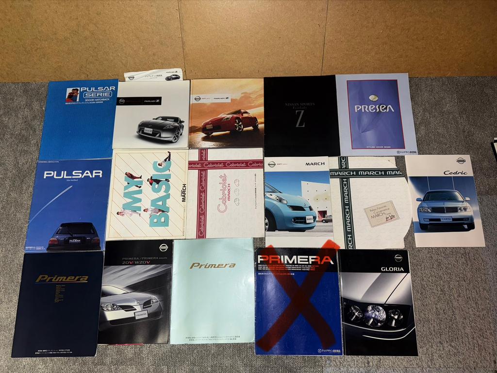 Nissan Boekjes, Catalogus, Flyers, Ophalen of Verzenden, Zo goed als nieuw, Nissan