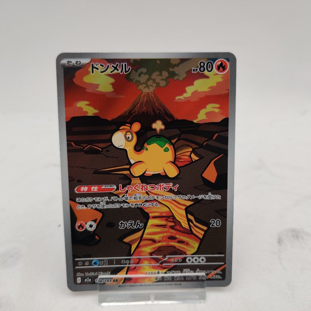 Pokemon Numel Art Rare 198/193 Japans nu voor €9.99, Ophalen of Verzenden, Zo goed als nieuw