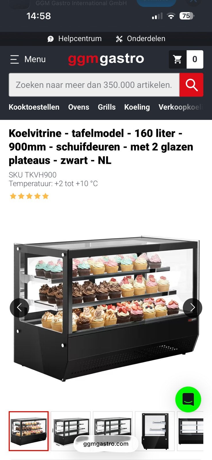 Koel vitrine, Ophalen of Verzenden, Zo goed als nieuw