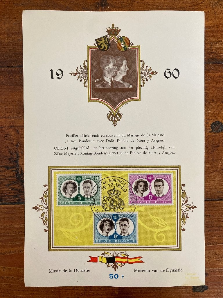 Luxe blad postzegels huwelijk Boudewijn en Fabiola 1960, Koninklijk huis, Ophalen of Verzenden, Zonder envelop, Gestempeld