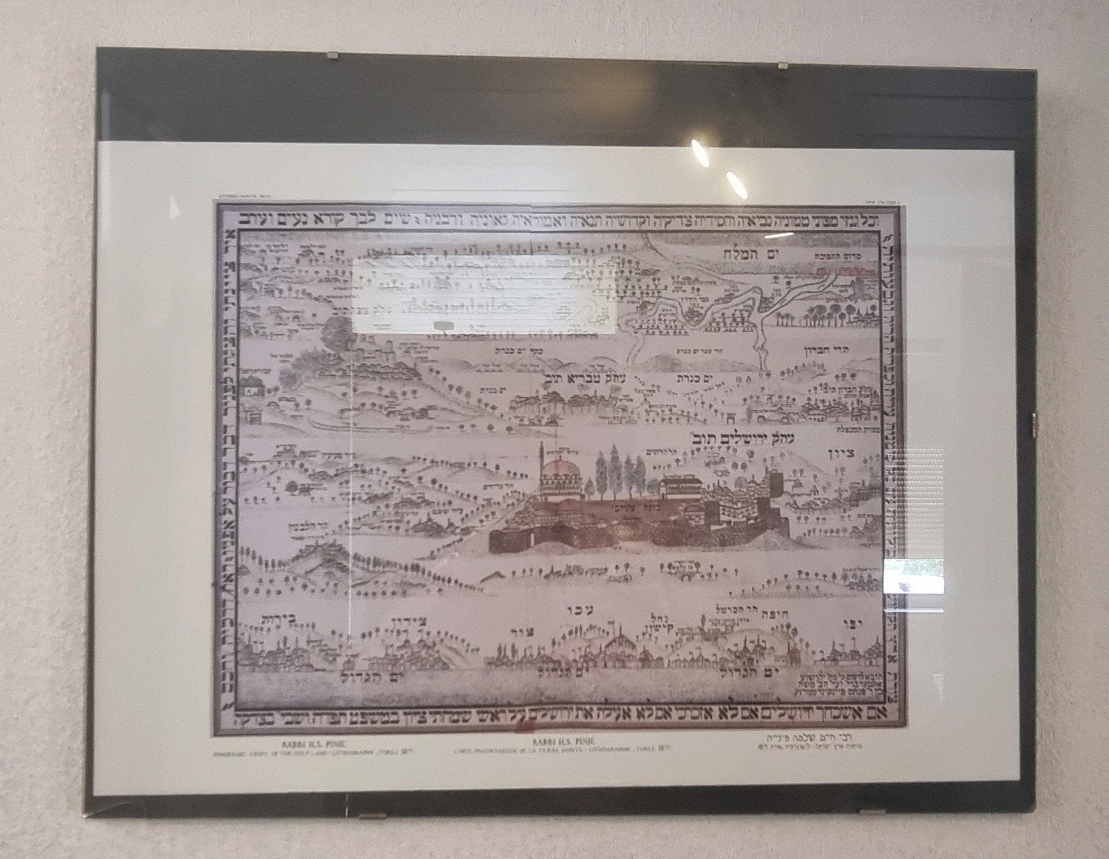 Schilderijen en ingelijste kaarten, Antiek en Kunst, Landschap, Hout, Ophalen of Verzenden, Gemengde techniek