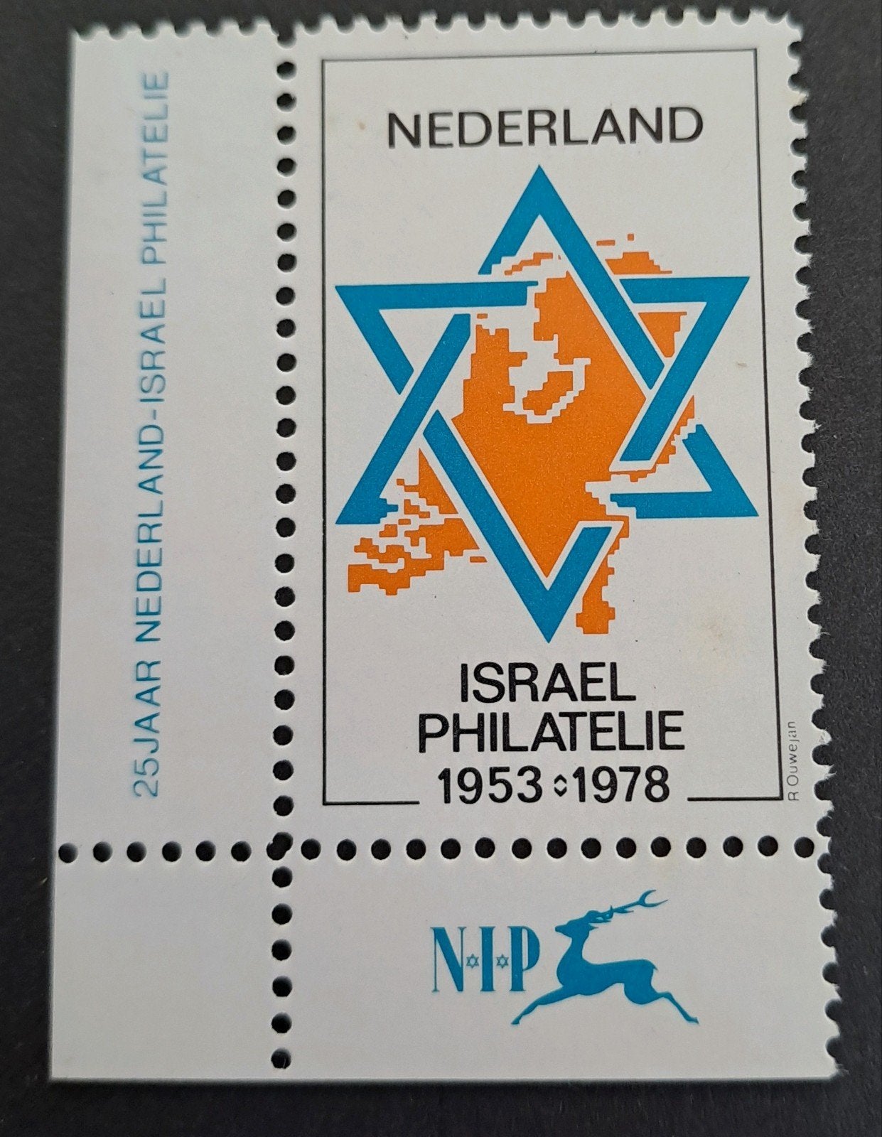 Nederland Israël Philatelie 1953-1978 sluitzegel, Ophalen of Verzenden, Na 1940, Postfris