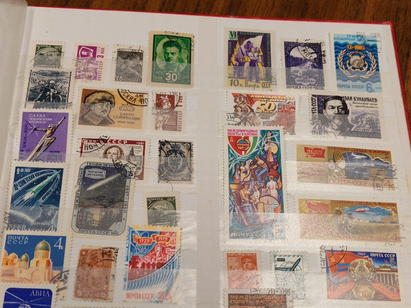 1132: Rusland Sowjet unie ook klassiek (2/2), Ophalen of Verzenden, Buitenland