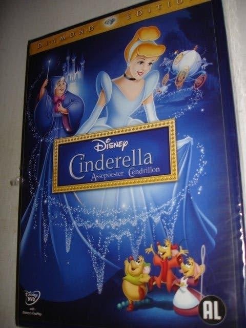 Cinderella- Disney- Rugnummer 12- (NIEUW/SEAL), Alle leeftijden, Verzenden, Nieuw in verpakking, Amerikaans