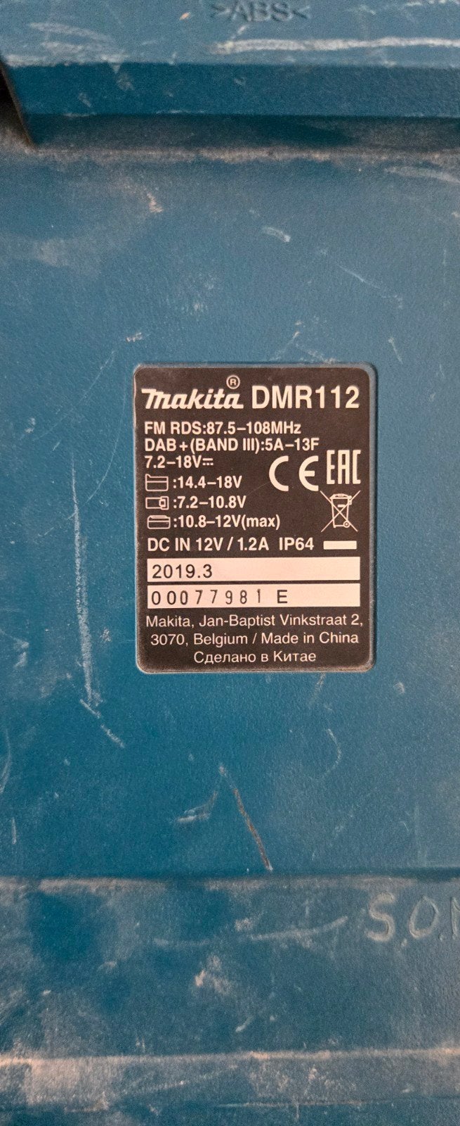 Makita DMR112 DAB+ Bouwradio met Bluetooth, Ophalen of Verzenden, Gebruikt, Bouwradio
