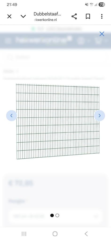 Dubbelstaafmat zwart incl 2 palen, Tuin en Terras, Gaas en Draad, Ophalen, Gebruikt, Minder dan 10 meter, Raster